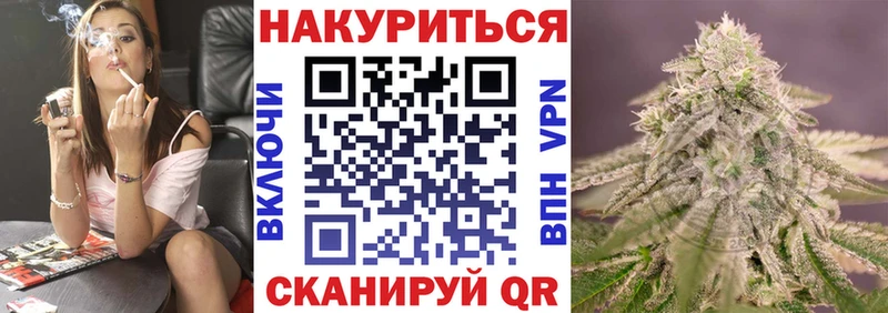 Купить наркотики цена Красавино Марихуана  Амфетамин  ГАШИШ  Мефедрон 