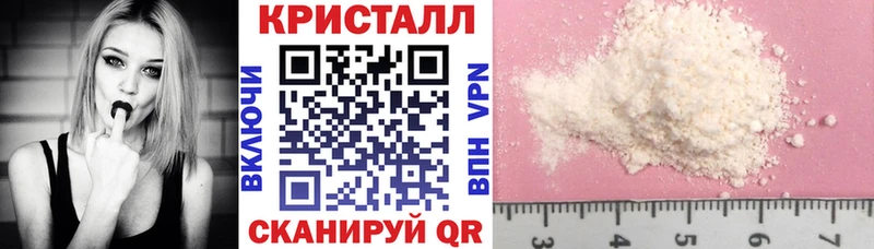 АМФЕТАМИН 97%  где продают наркотики  Красавино 