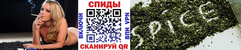Бутират вода  Красавино 