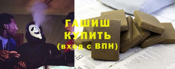 скорость Зерноград