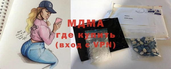 Альфа ПВП Белоозёрский