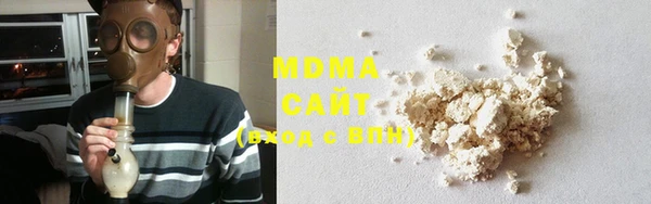 дмт Беломорск