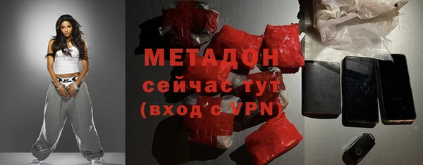винт Белокуриха