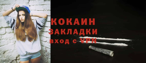 дмт Беломорск