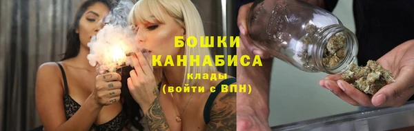 мяу мяу мука Семикаракорск