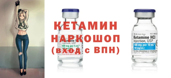 Альфа ПВП Белоозёрский