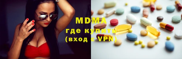 альфа пвп Семёнов