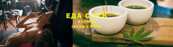 винт Белокуриха