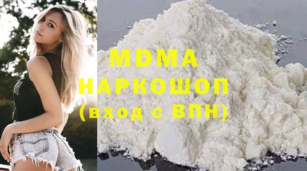 круглые Семилуки