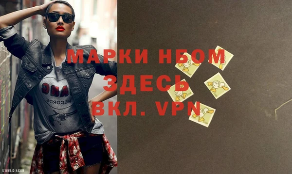 Альфа ПВП Белоозёрский