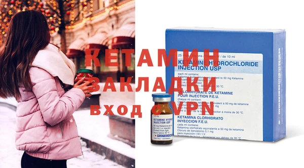 дмт Беломорск