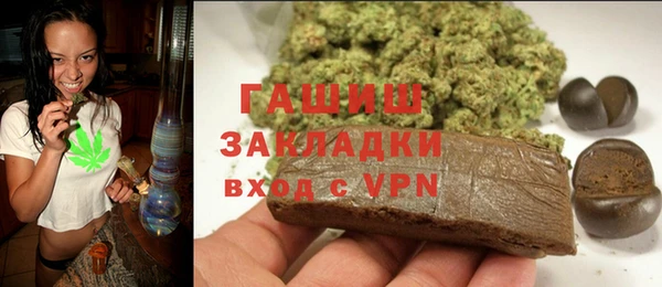 дмт Беломорск