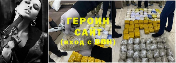 дмт Беломорск