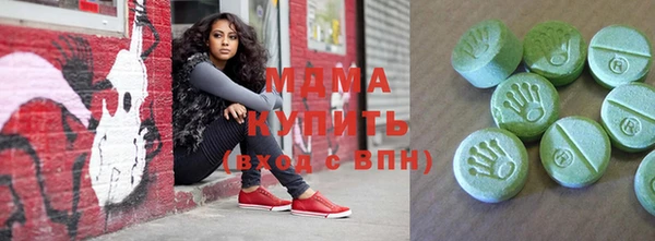 дмт Беломорск