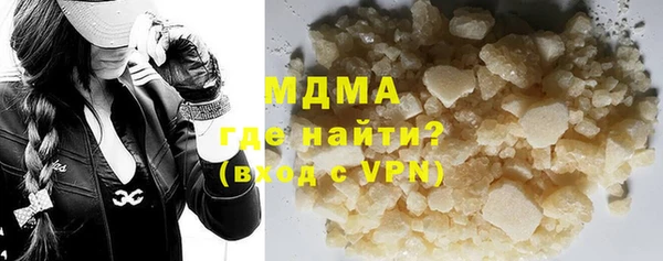 Альфа ПВП Белоозёрский