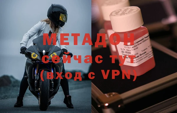 дмт Беломорск