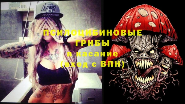 Альфа ПВП Белоозёрский