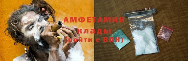 Альфа ПВП Белоозёрский
