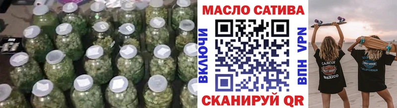Дистиллят ТГК Wax  Красавино 