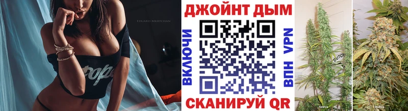 гидра ССЫЛКА  Красавино  Шишки марихуана MAZAR 